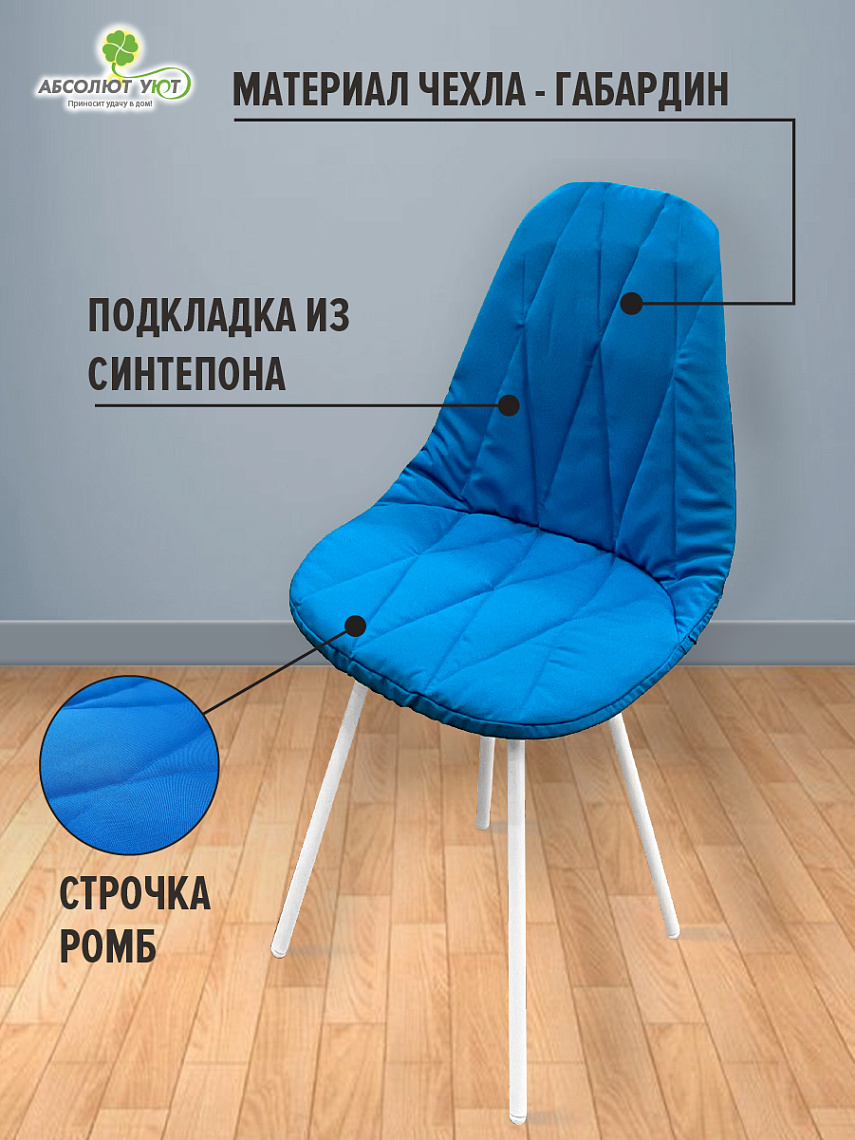 #