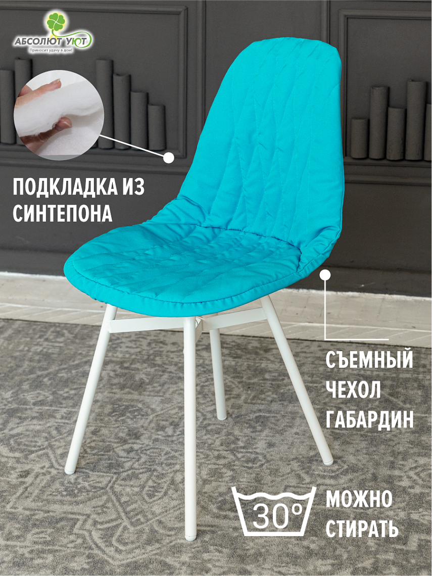 #