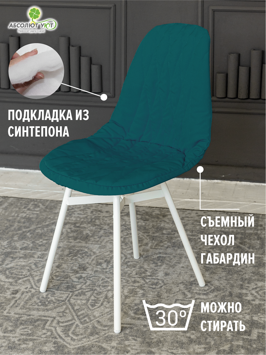 #