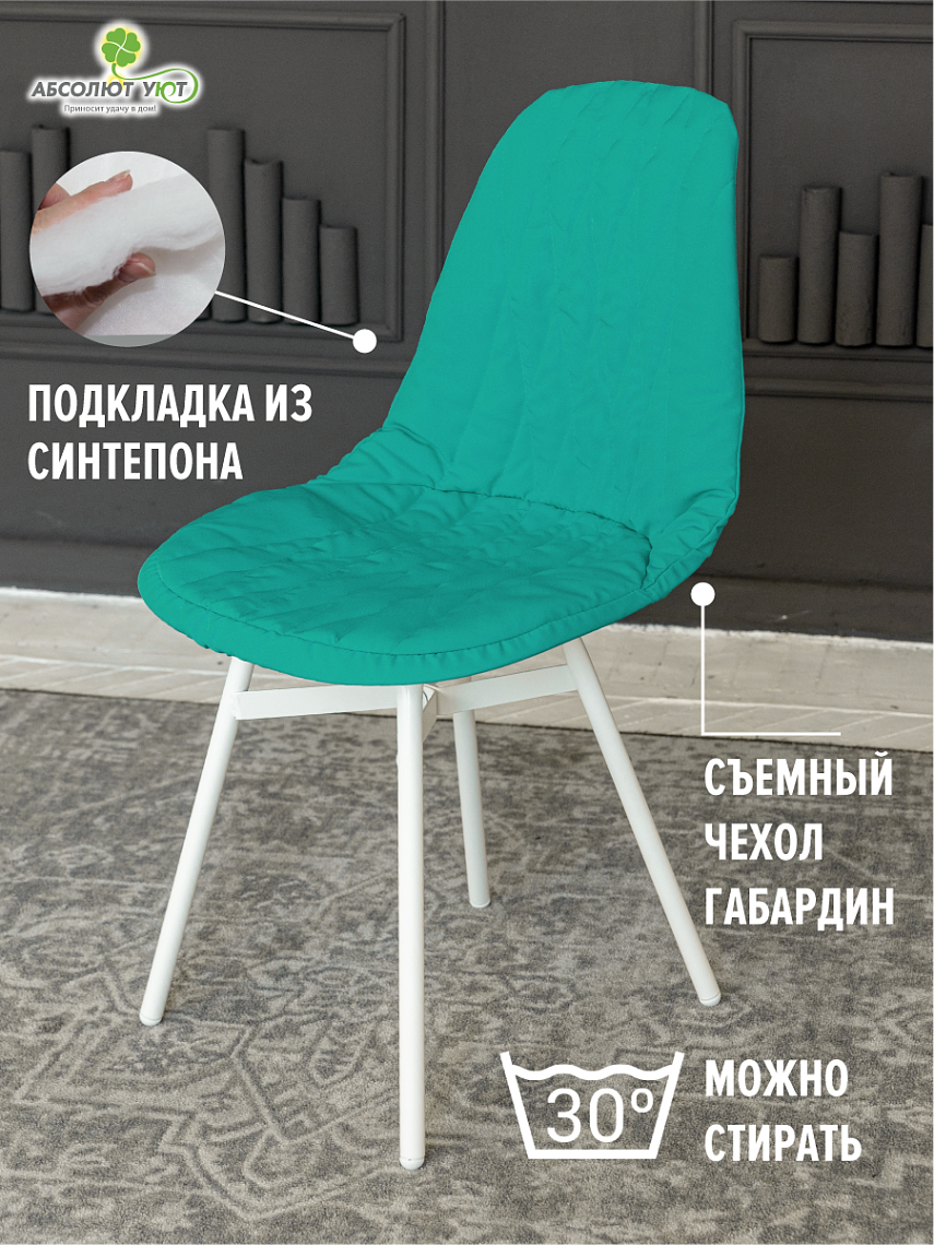 #
